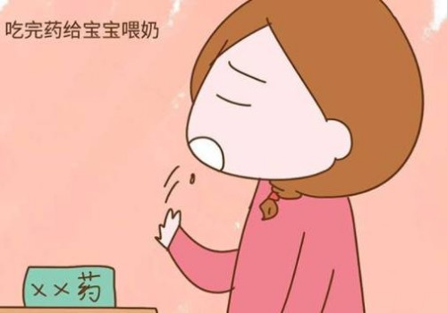 宫外孕会经常出血吗,女性宫外孕是什么意思