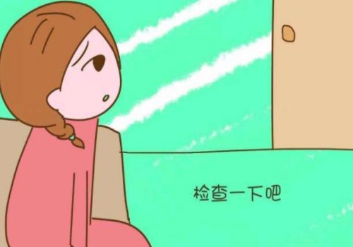 宁波助孕公司：怀孕8周腹部疼痛怎么办,如何应对