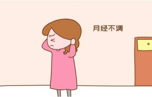 难孕体质和这几个特征有关，不知道的赶紧来了解
