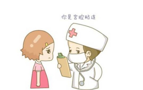 宁波助孕机构：女性备孕工作需做好，孕前检查一项都不能漏