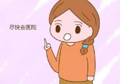 7号染色体异常真的存在吗？了解三体现象和多胞胎引发的病症