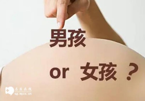 试管前染色体检查为什么有的人需要做而有的人不用？