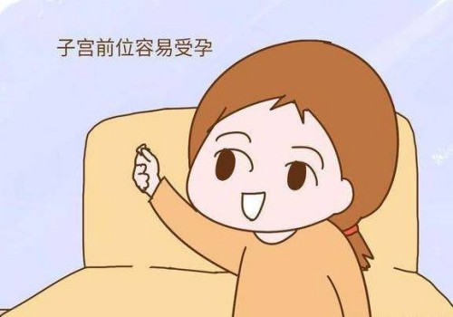 孕十周孕酮下降≠胎停，了解5个问题就不会再害怕