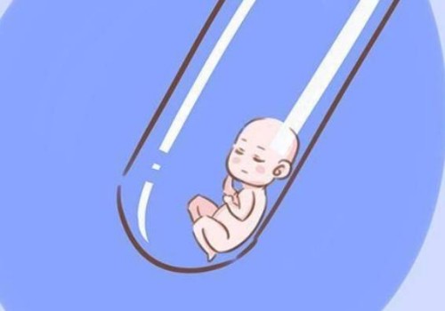 宁波助孕机构：试管婴儿费用贵不贵？重庆妇幼保健医院医生告诉你费用构成现状