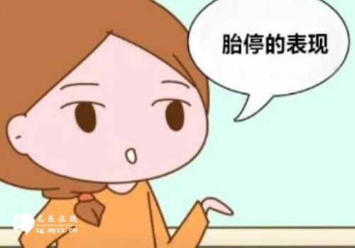 怀孕频繁做春梦正常吗,可能和这几点有关