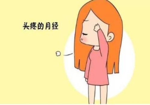 2023河南信合医院试管婴儿医疗团队介绍，助孕成功率多少